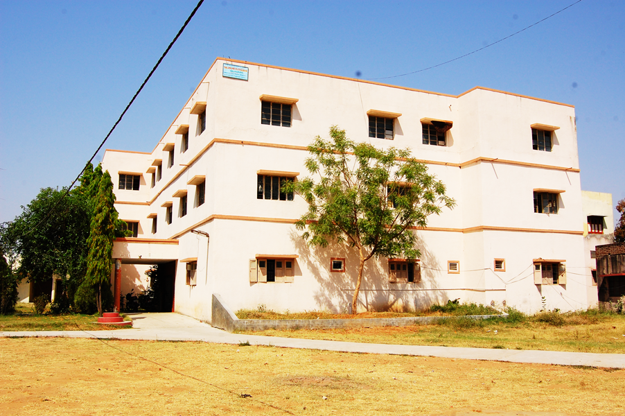 J. N. Patel B.Ed. College – B. Ed. College